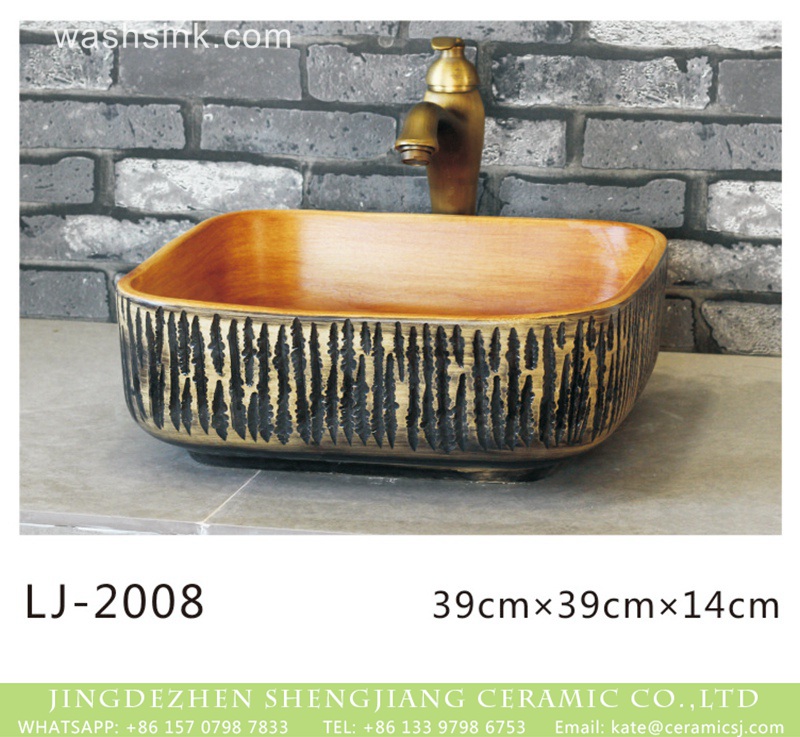 LJ-2008 Jingdezhen unique design arts and crafts wood color wall wash basin  LJ-2008 - shengjiang  ceramic  factory   porcelain art hand basin wash sink