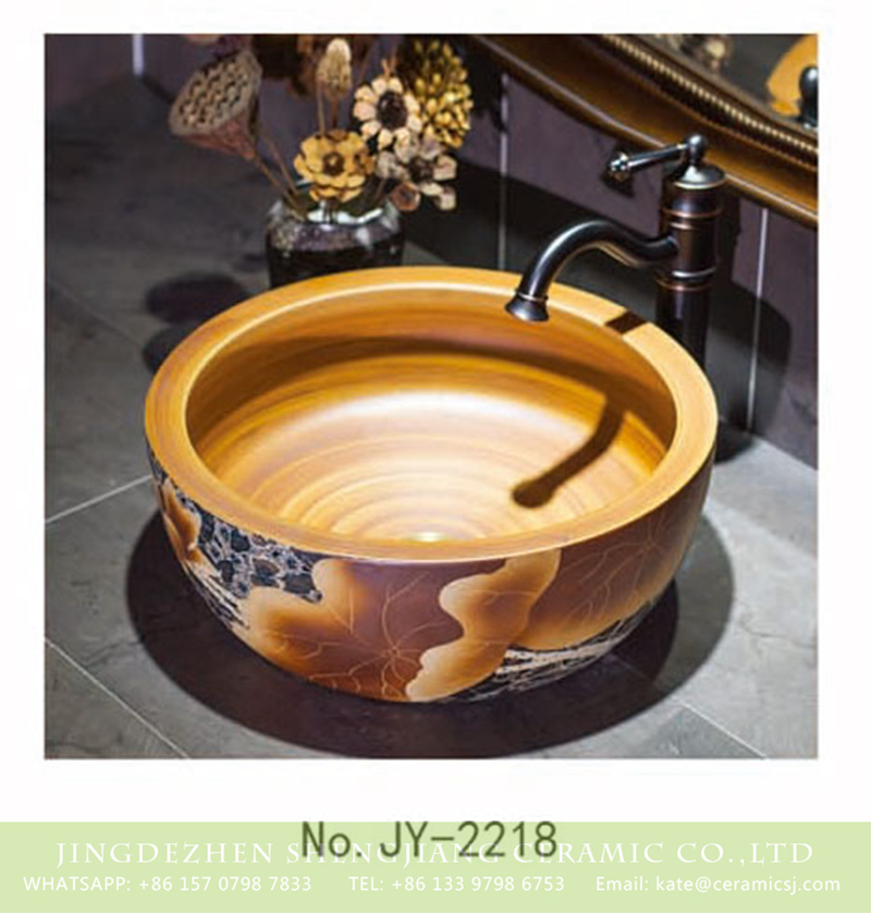 Sjjy-2218-26 Shengjiang Factory Direct Wood Color Round Sanitary Ware 