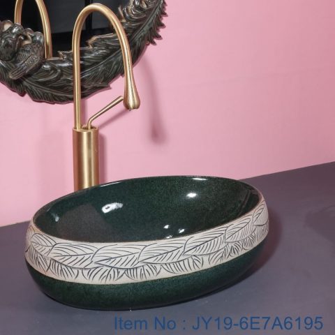 JY19-6E7A195 New produced Jingdezhen Jiangxi typical  art ceramic sink