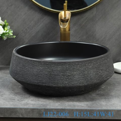 LJ22-006 Small Watermelon shape Ceramic Washbasin  Bathroom Sink Brown and Black Pattern