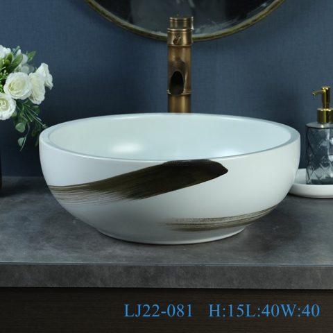 LJ22-081 Chinese Design Pattern Whire Ceramic round art basin Bathroom Wash Basin