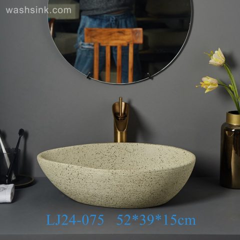 LJ24-0075 Pale yellow matte duck egg shape bathroom counter basin