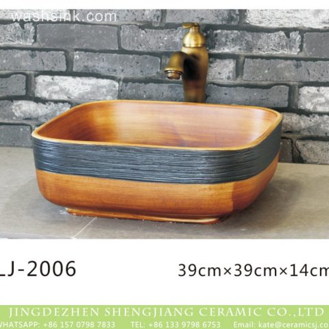 Chinese art counter top wood color with black striation surface foursquare lavabo  LJ-2006