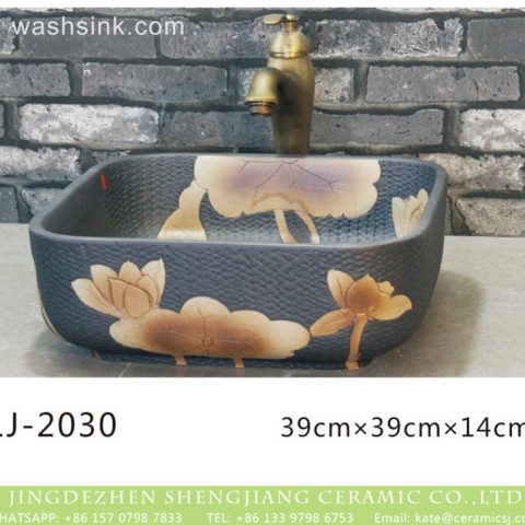 Chinese art fancy ceramic unique product dark color with yellow flowers pattern lavabo  LJ-2030