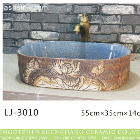 Shengjiang factory new product light blue wall and hand carved flowers pattern vanity basin  LJ-3010