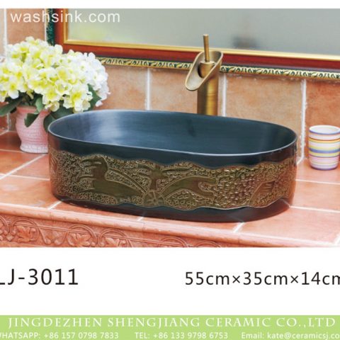 Shengjiang factory produce retro black oral ceramic with special gold pattern art basin  LJ-3011