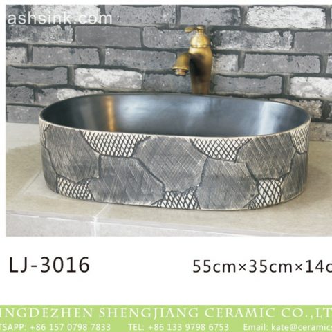 Shengjiang factory produce black wall and dark surface with special pattern art oval basin  LJ-3016