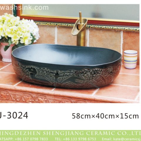 Jingdezhen factory new product black smooth oval ceramic with special pattern wash sink  LJ-3024