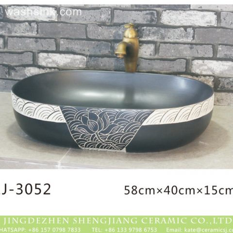 Shengjiang factory wholesale price black color with white special pattern oval porcelain wash sink  LJ-3052