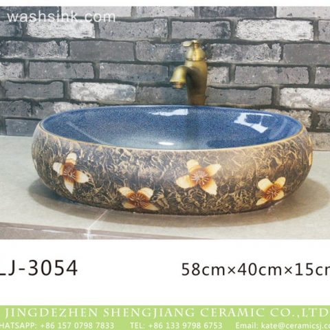 China traditional style blue smooth wall and dark surface with flowers printing wash basin  LJ-3054