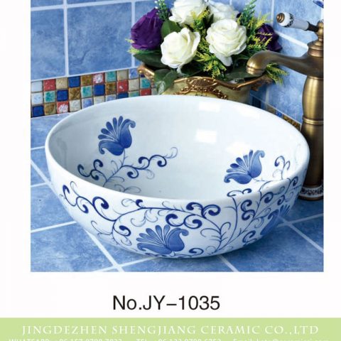 Shengjiang factory table top art ceramic sanitary ware     SJJY-1035-9