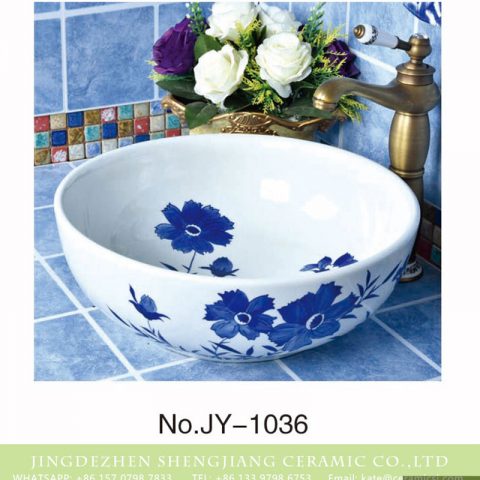 Porcelain capital of China produce pure white ceramic with blue flowers pattern wash sink     SJJY-1036-9