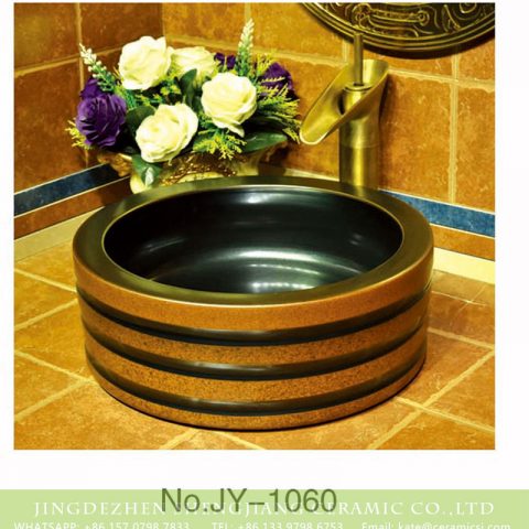 China art ceramic hand carved thick brown color edge sanitary ware    SJJY-1060-13