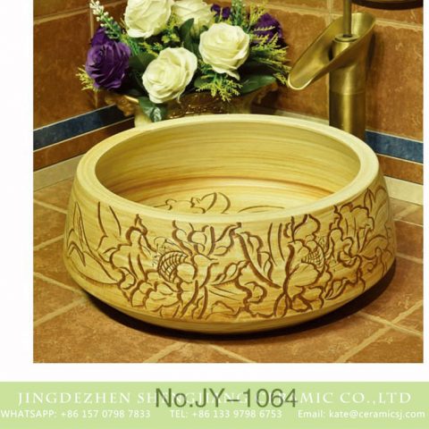 China traditional high quality bathroom ceramic pure hand carved beautiful pattern surface art basin    SJJY-1064-14