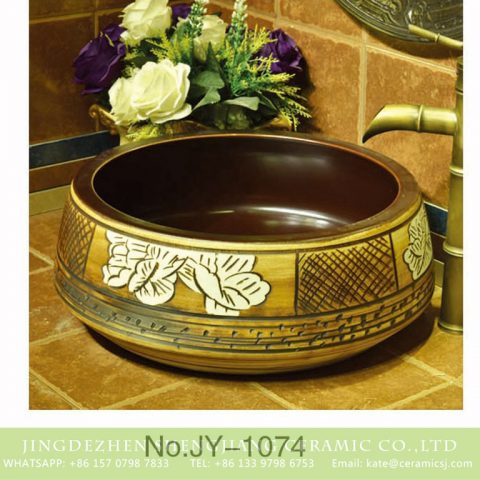 Chinese modern style brown wall and beautiful art basin      SJJY-1074-15