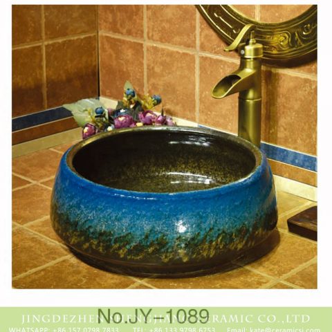 Hot sale new product blue colored glaze beautiful surface art basin    SJJY-1089-16