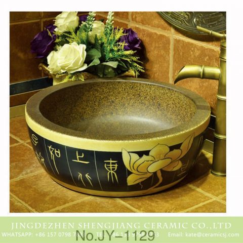 China traditional style ceramic with characters and flowers pattern vanity basin    SJJY-1129-20