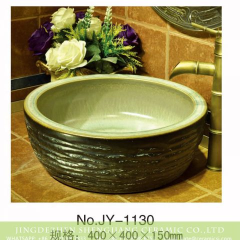 Art and craft smooth thick edge ceramic wash sink    SJJY-1130-21