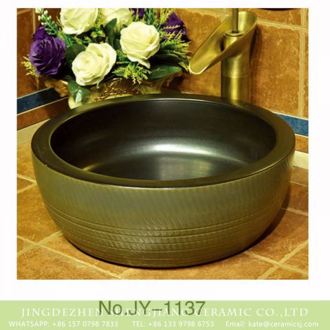 Porcelain city Jingdezhen produce modern style smooth wash sink    SJJY-1137-21