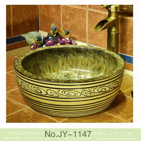 Chinese supplier low price unique design wash hand basin    SJJY-1147-22