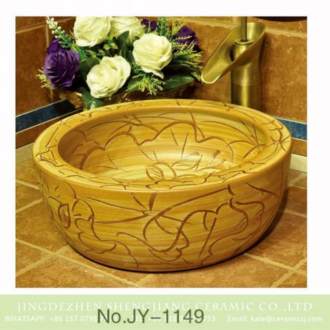 China carved knife wood color vanity basin     SJJY-1149-22