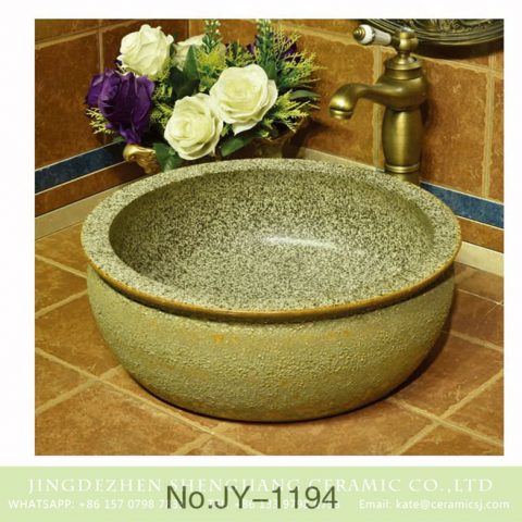 Hot sale product imitating marble inside and granite surface vanity basin    SJJY-1194-27