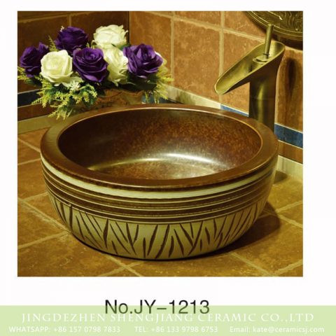 China conventional retro style brown color and hand carved knife stroke surface wash sink    SJJY-1213-28