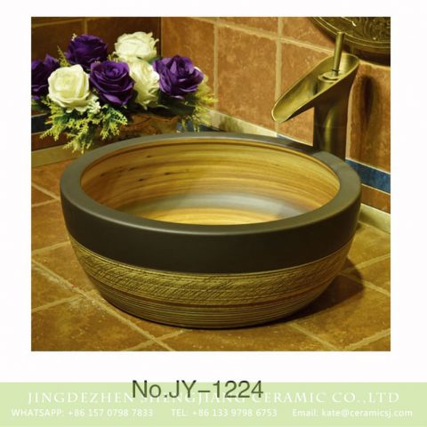 China antique series ceramic wood color inside sanitary ware    SJJY-1224-29