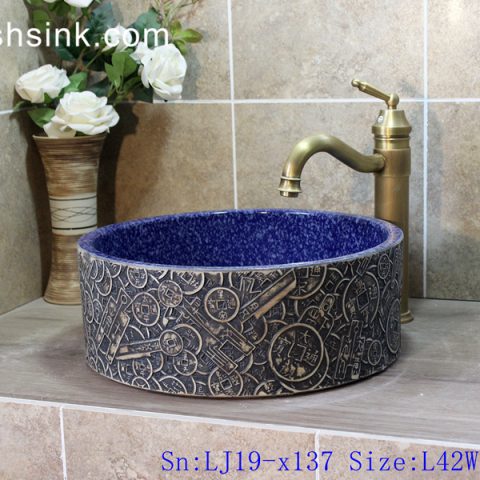 LJ19-x137      Vintage ceramic with ancient copper coin design wash sink