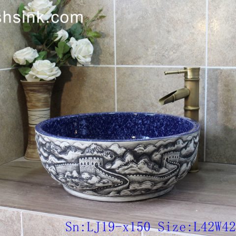 LJ19-x150     The Great Wall of china design ceramic sanitary ware