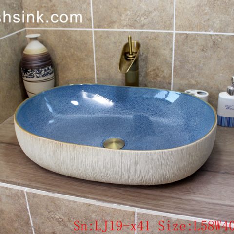 LJ19-x41   Light blue exquisite ceramic sanitary ware