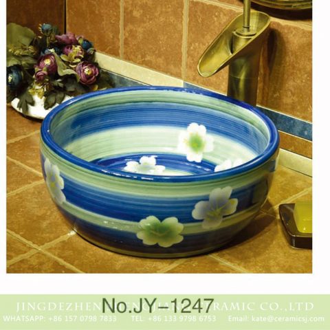 Hot sale blue and green glazed ceramic with white flowers pattern wash basin    SJJY-1247-31