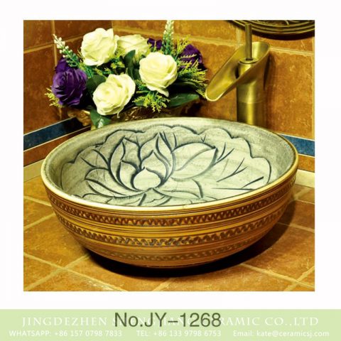 China traditional high quality bathroom ceramic round vanity basin    SJJY-1268-33