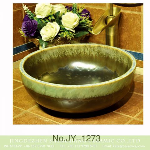 European style dark color art ceramic wash basin    SJJY-1273-33