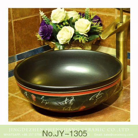 China traditional style black solid color inside with words surface vanity basin    SJJY-1305-36