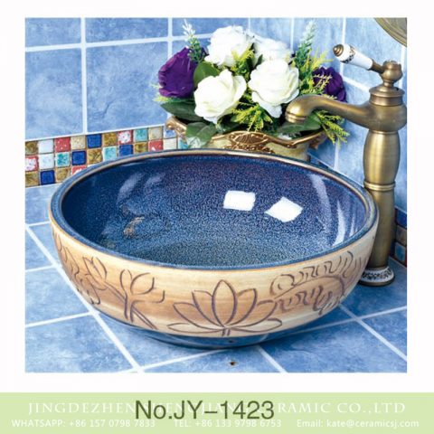 Hand carved wood surface and smooth blue inner wall vanity basin     SJJY-1423-47