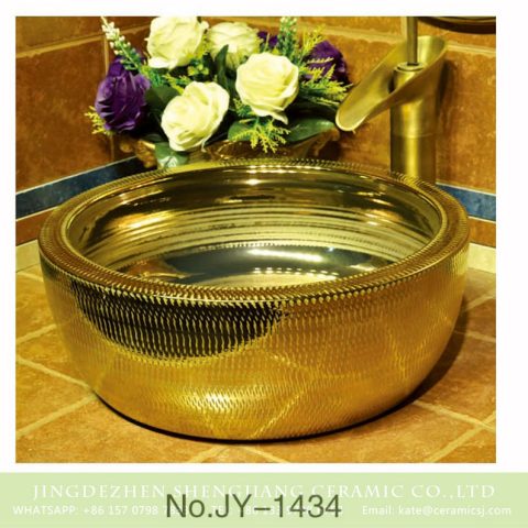 China online sale gold color easy clean waist drum basin     SJJY-1434-49