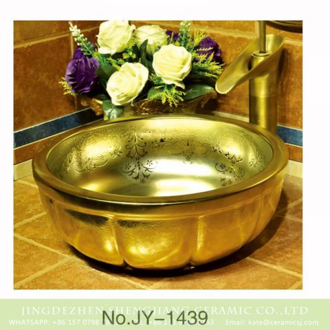 Shengjiang factory direct modern golden art wash basin      SJJY-1439-49