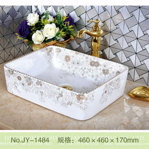 Made in China fancy white ceramic wash hand basin       SJJY-1484-56