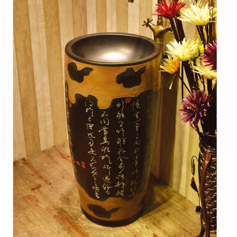 SJJY-1565-71    Ancient ceramic with Chinese characters design column basin