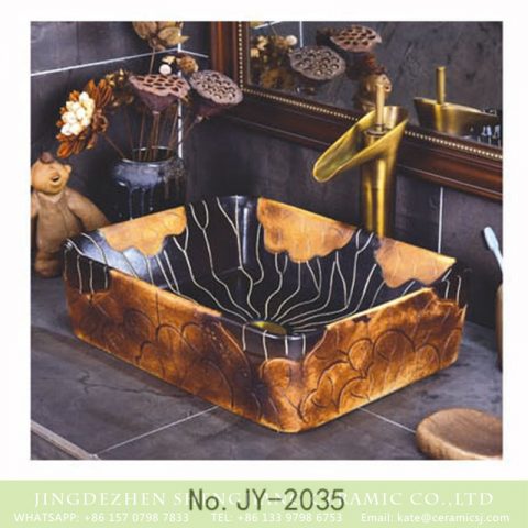 SJJY-2035-6  Ancient style hand carved rectangle wash basin