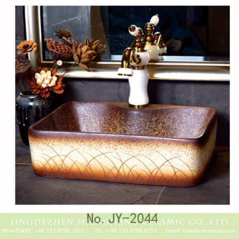 SJJY-2044-7   Shengjiang wholesale elegant single hole ceramic rectangle sanitary ware