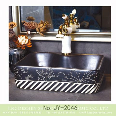 SJJY-2046-7   Pure hand painted black ceramic toilet basin