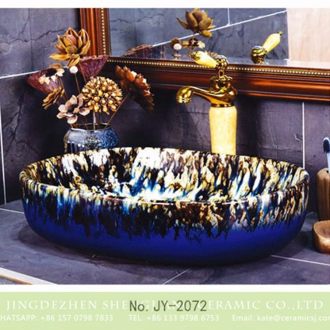 SJJY-2072-10   Shengjiang factory color glazed porcelain oval wash basin