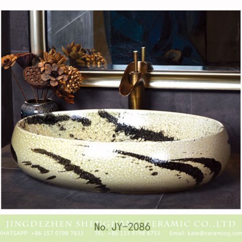 SJJY-2086-13   Shengjiang factory ceramic ink painting design wash hand basin