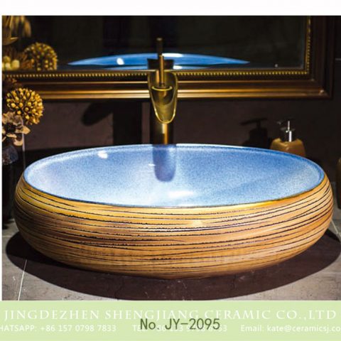 SJJY-2095-14  Factory cheap price hand carved wood surface vanity basin