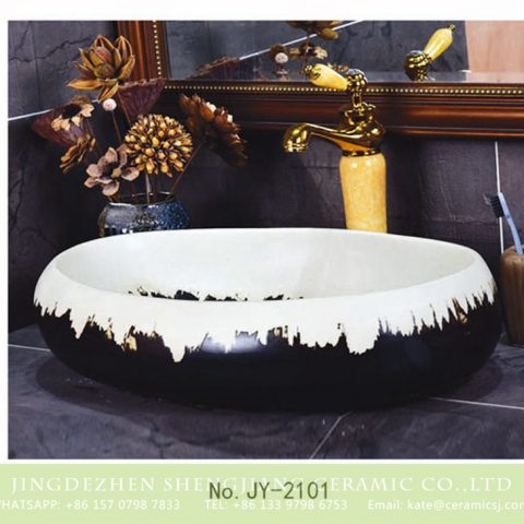SJJY-2101  Modern design black and white color durable wash sink