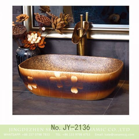 SJJY-2136-18   China online sale traditional design sanitary ware