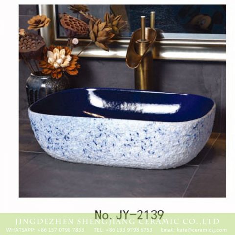 SJJY-2139-19   Deep blue inner wall and white color surface vanity basin