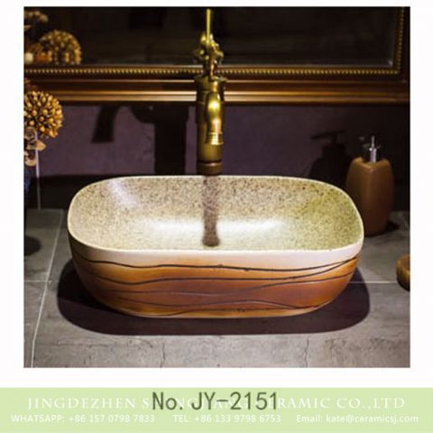 SJJY-2151-20   Hand carved surface and marble inner wall vanity basin